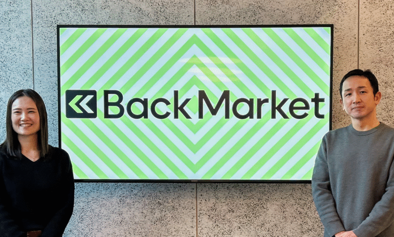 back market uk